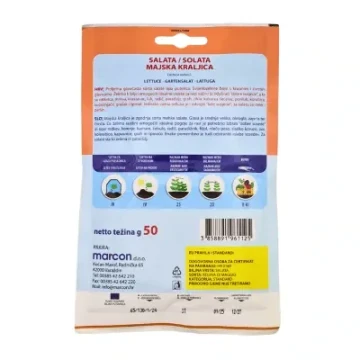 SJEME SALATE MAJSKA KRALJ. 50g