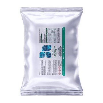 CEPHYRO 1kg